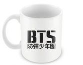 Caneca BTS